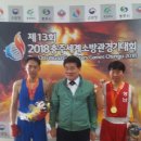 성남소방서(신흥119안전센터)]