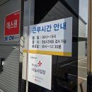한결부분자동차정비 네이버블로그