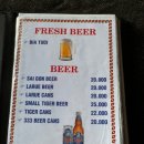 하이베트남(HI VIETNAM) 이미지