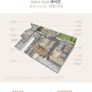 써밋 스크린골프 이미지