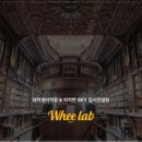 이지탑학원 - 서구 갈마로 107 | 이지탑학원