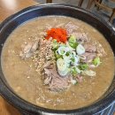 울산 슬도 데이지 구경, 방어동 한식집 &#34;삼복면옥&#34; 인생 첫 평양냉면 후기