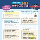 웅상고등학교 이미지
