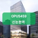 모비딕부동산중개 이미지