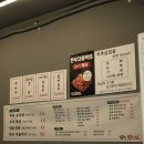 [신당] 핫한 24시간 삼겹살 맛집🐷 부추삼겹살 신당점 후기!