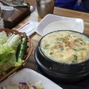 고흥야채 - 고흥군 시장길 1 | 고흥야채