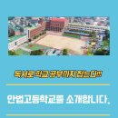 명륜길 66 이미지