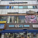 마구로마구로 | 상봉역참치 맛집 마구로 상봉본점 솔직 후기