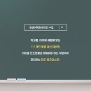 최샘영어학원