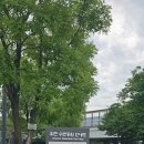 송동근린공원 이미지