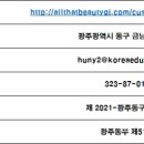 올댓뷰티스킨아트