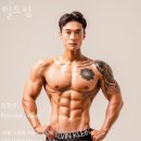 빌드짐