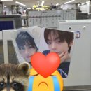 세븐일레븐 대구논공평화점 | 하루에 돈키호테 2번 가는 사람 나야나