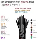 완두콩스테이 이미지