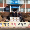 평택지방해양수산청 이미지