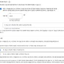 w-8 이미지