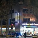 우리농산물야채청과 이미지