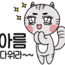 대성당인쇄소 - 영도구 중리북로 22 | 대성당인쇄소