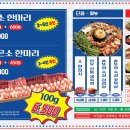 정안축산 이미지