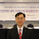 우주농장 이미지