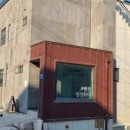 청진하다 펜션 이미지