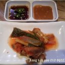 이모네왕십리곱창 - 성남시 수정구 제일로147번길 4 | 이모네왕십리곱창