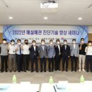 가스배관매설