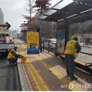 버스정류소_등촌중학교 백석초등학교 이미지