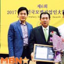 넝쿨에너지 이미지
