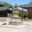 통도사 삼층석탑 이미지