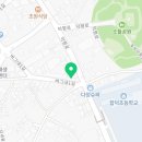 흥진떡방앗간