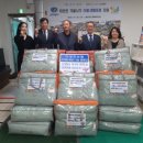 성모신협 이미지