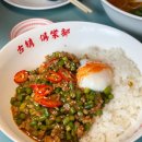 55번길 국수 | 청주 성안길데이트 홍콩식 맛집 [올드타운클럽] 솔직후기 청주성안길 점심