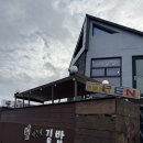이순신김밥 | 제주 애월 이순신김밥 포장 내돈내산 후기