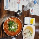 수라짬뽕