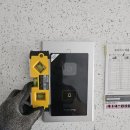 호수임광아파트 | 송파구 비디오폰 송파동 호수임광아파트 인터폰 교체 설치 후기