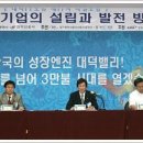 한국세라텍 이미지