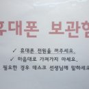 최상위학원 이미지