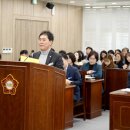 영광의원 이미지