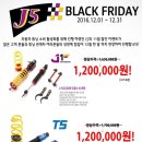 클럽타이어다운타운 네이버블로그