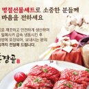 훈장골 이미지