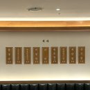 컴포즈커피대구방촌점 | [대구ㅣ방촌동] 육즙 가득한 겉바속촉, 단체 회식하기...맛집 '일행 솥뚜껑 삼겹살 방촌점' 솔직 후기