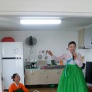 삼도한솔2차 경로당 이미지