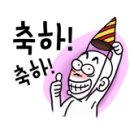 솔밭체육공원 오토캠핑장 이미지