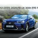 ECO CAR SERVICE 이미지