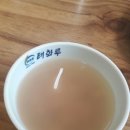 시부림터 | <부산 기장 맛집> '시부림터' 푸짐한 파전과 깔끔한 보리밥 맛집!