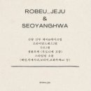 헤메드헤어 이미지