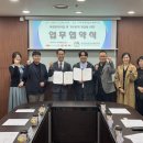 일품순두부 이미지