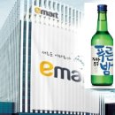 주식회사 푸른누리 이미지