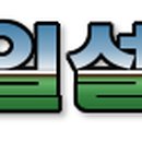 현대전자 이미지